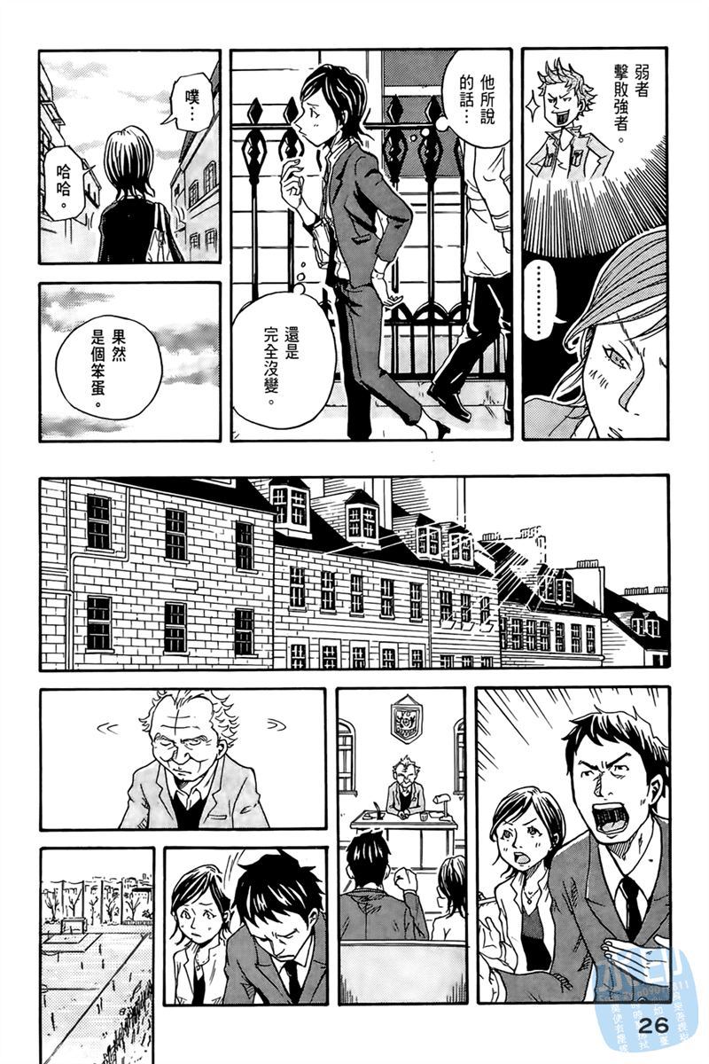 第28页