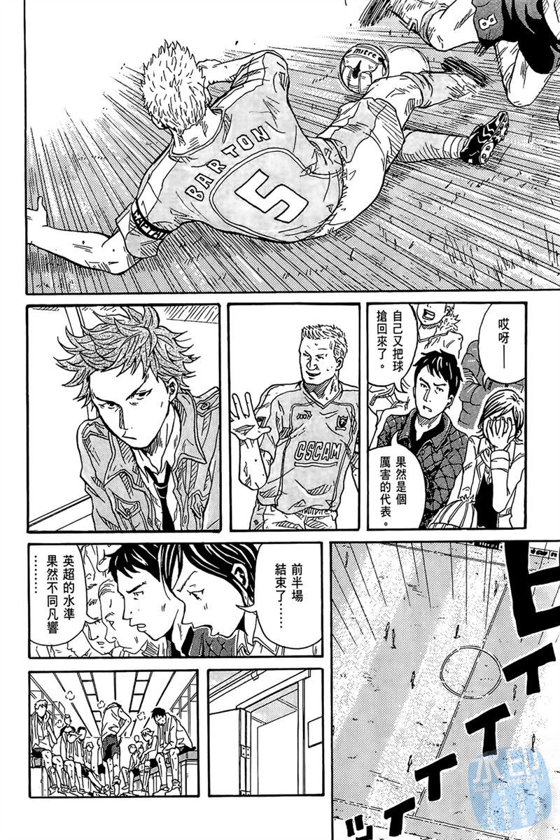 第38页