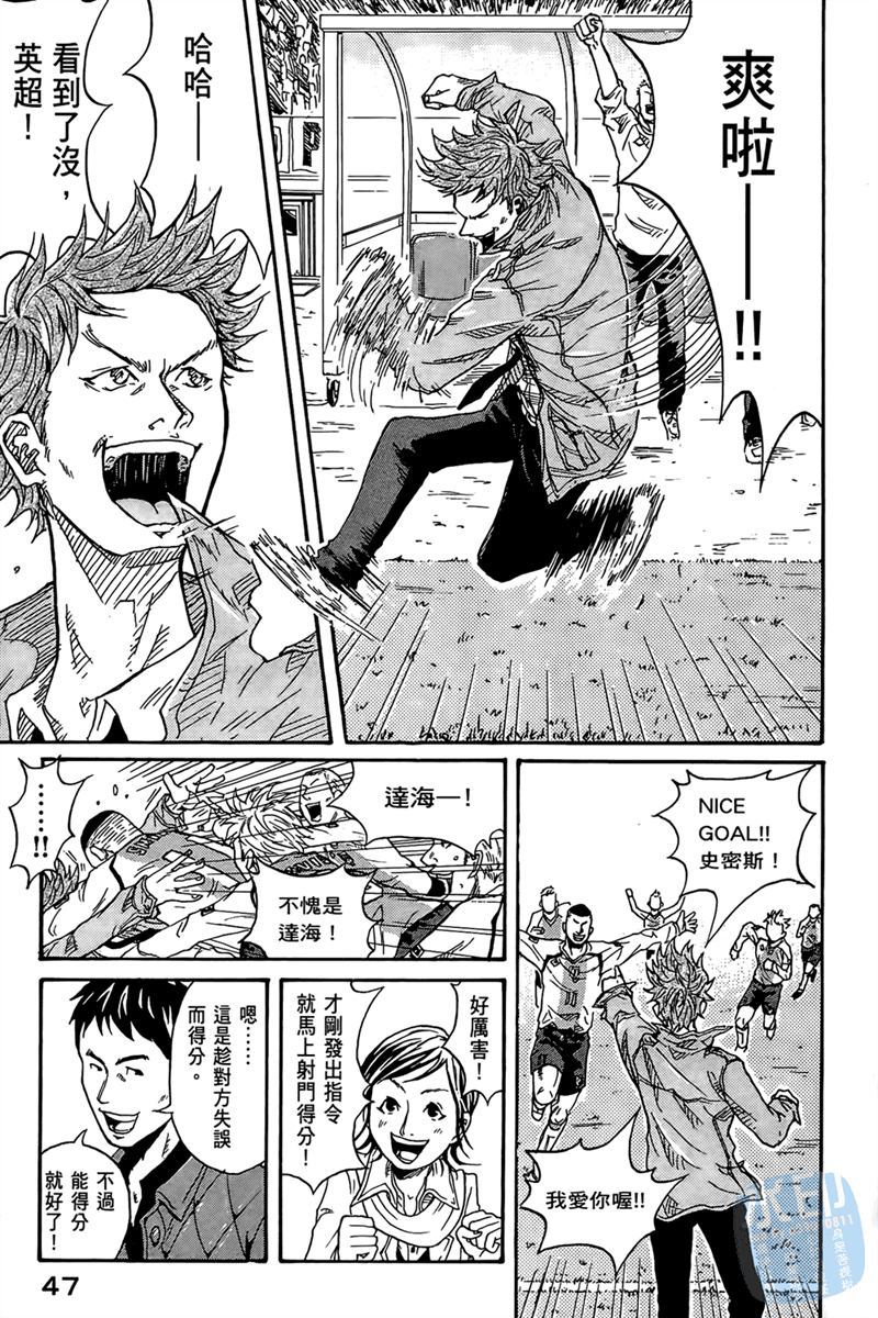 第49页