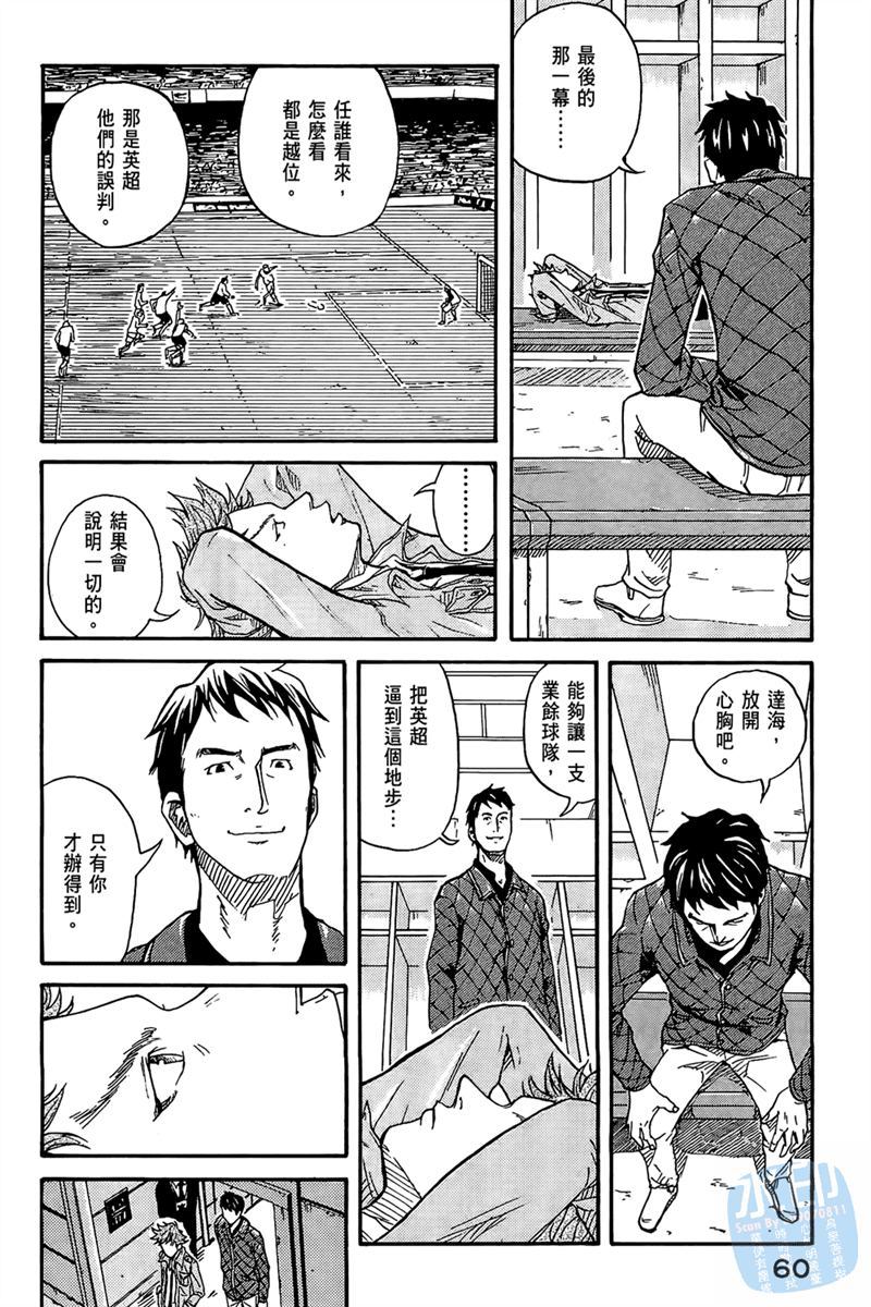 第62页