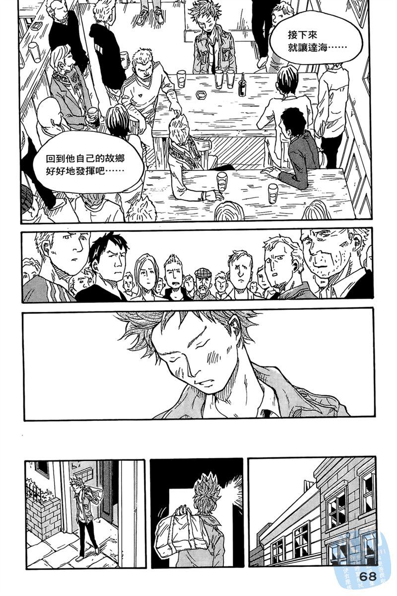 第70页