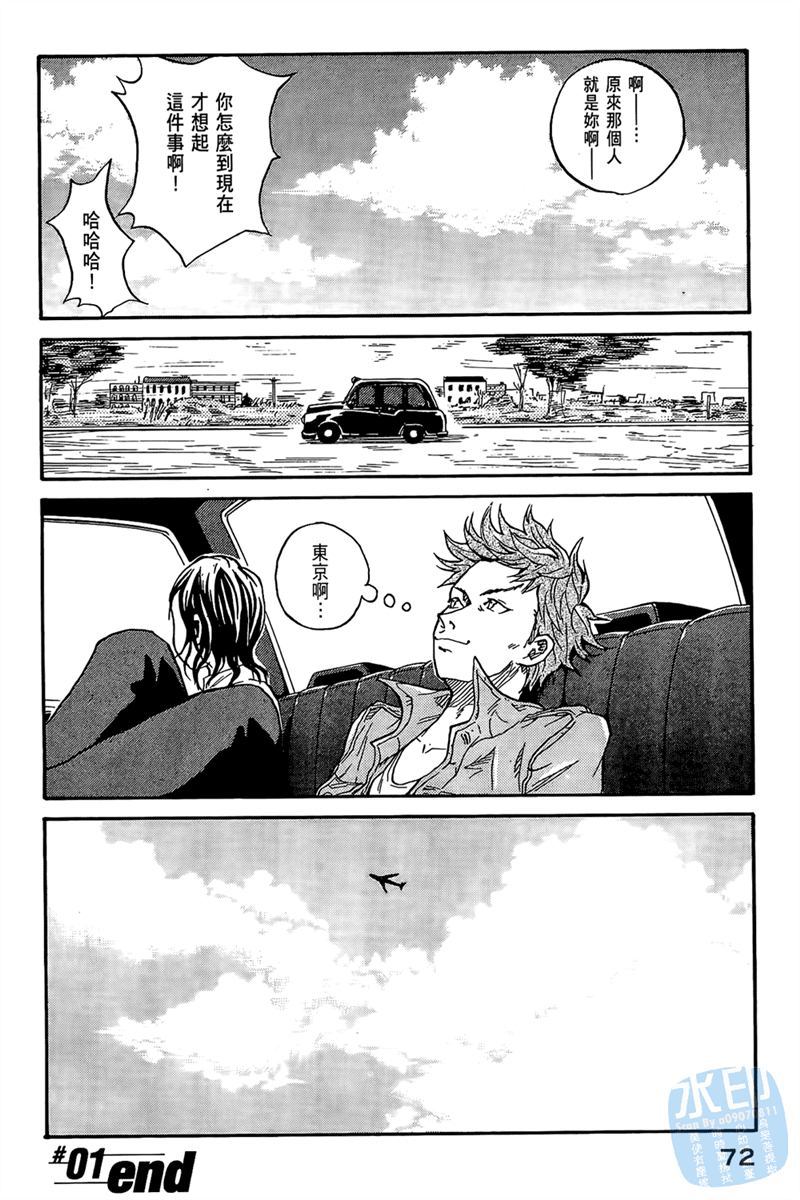 第74页