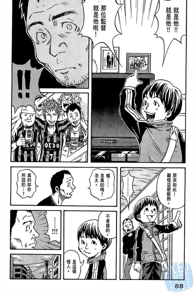 第90页