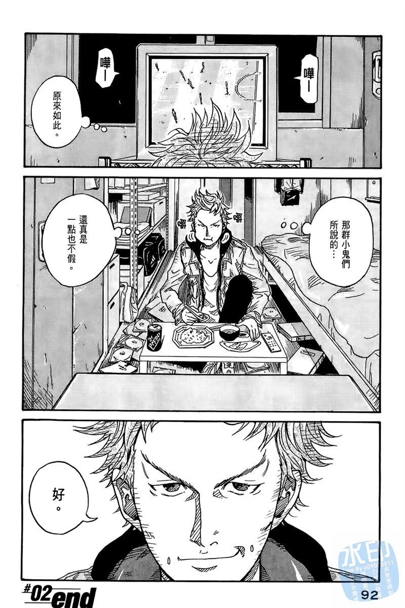 第94页