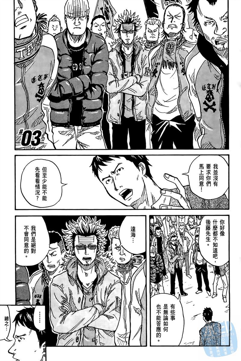 第95页