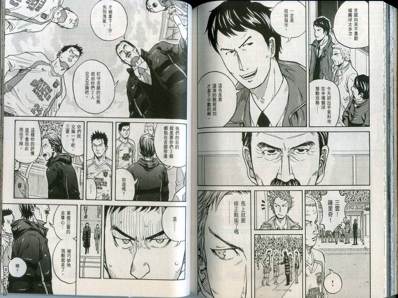 第103页