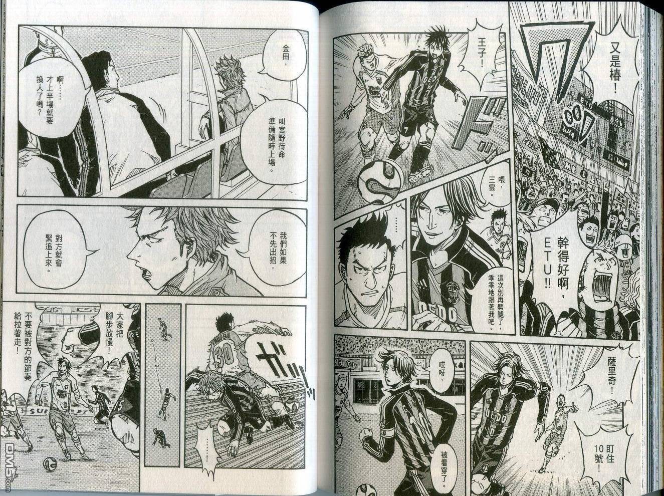 第106页