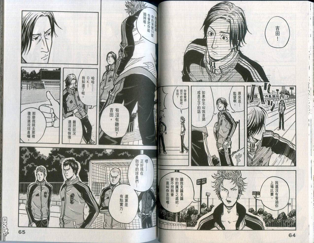 第34页