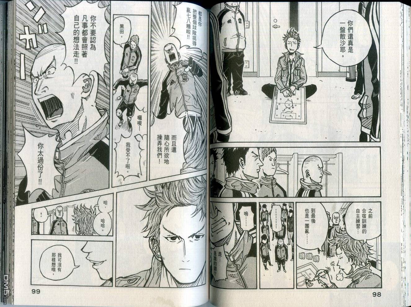 第51页