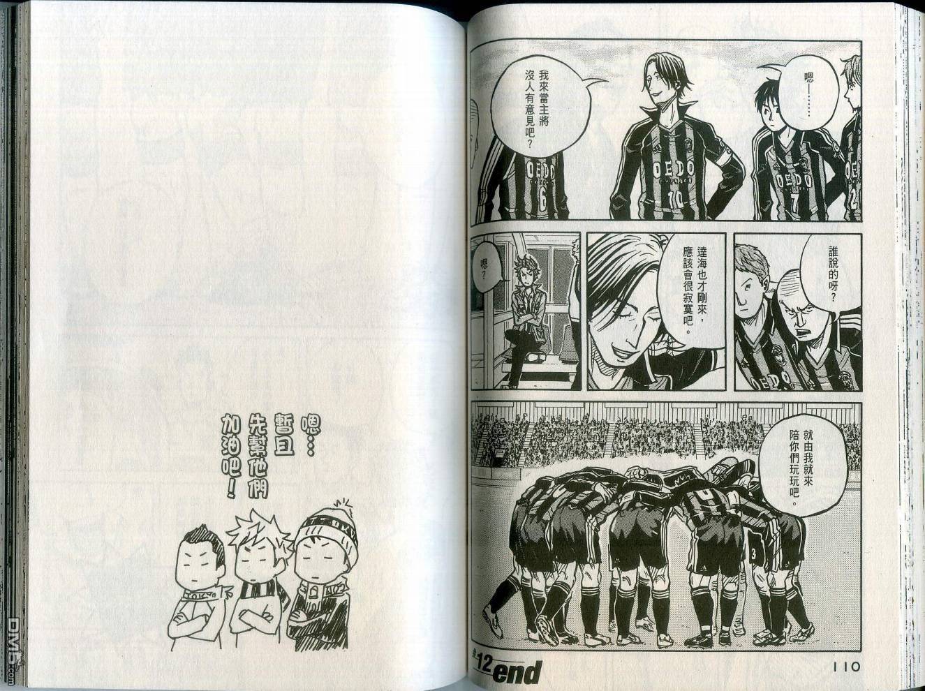 第57页