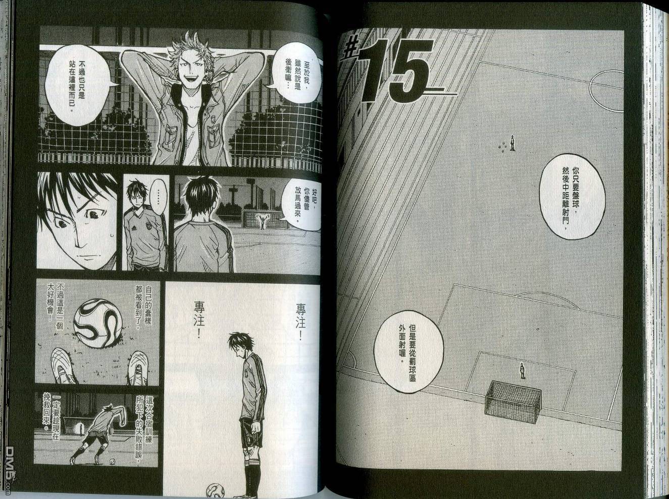 第80页