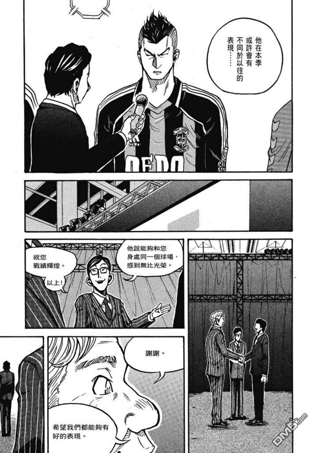 第105页