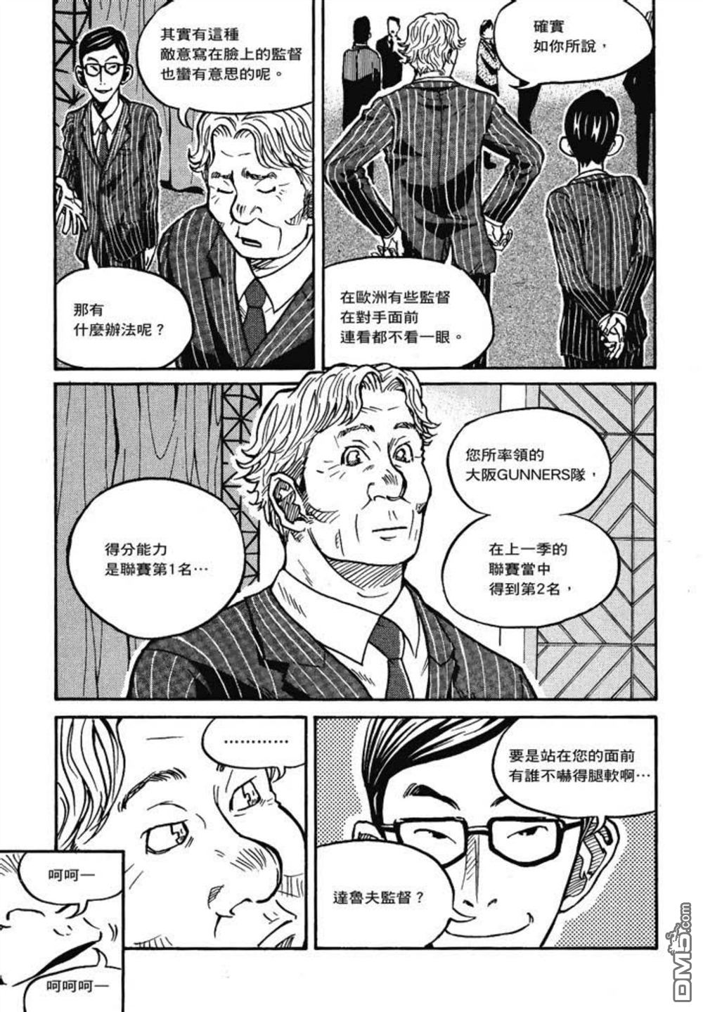 第107页