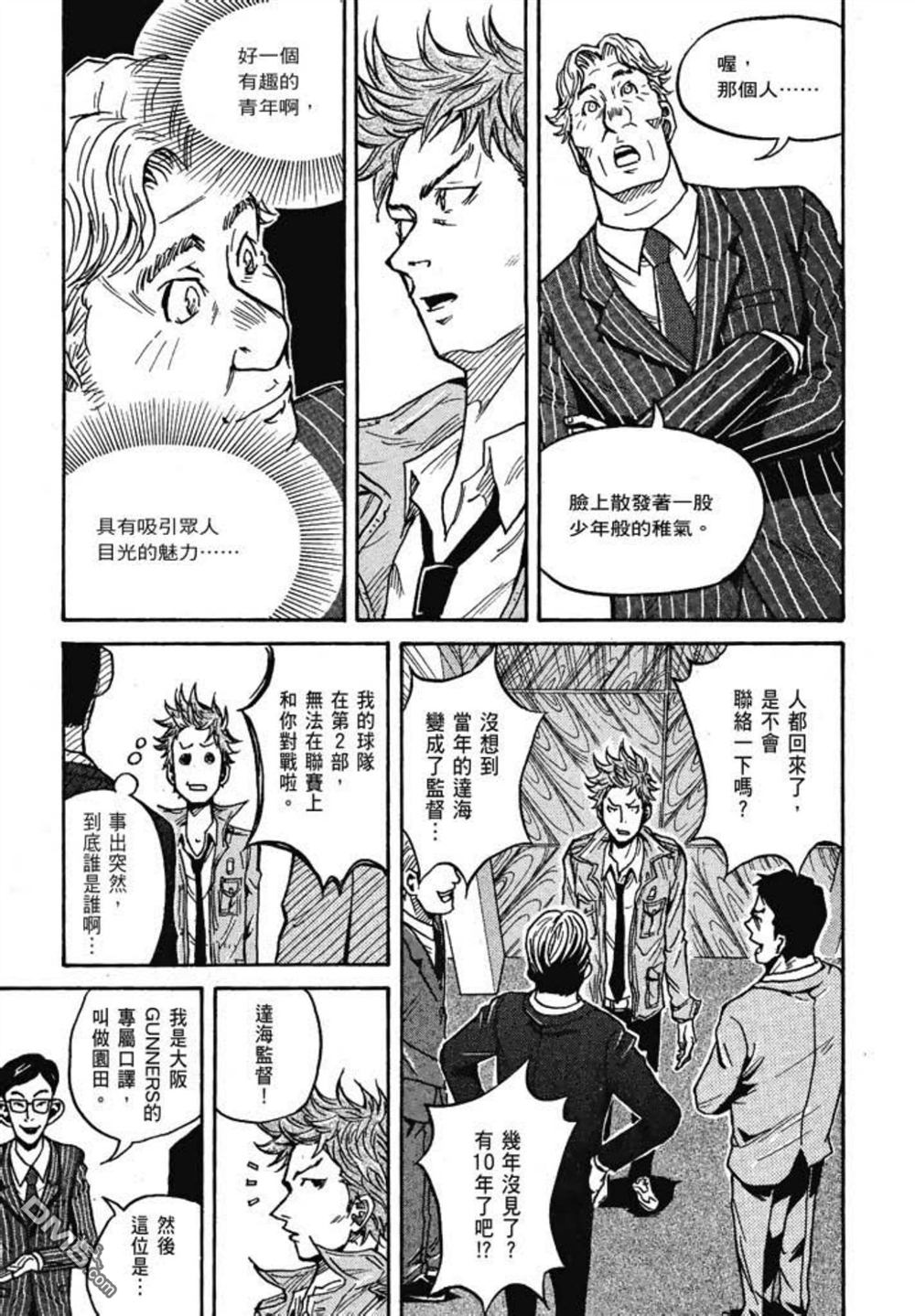 第109页