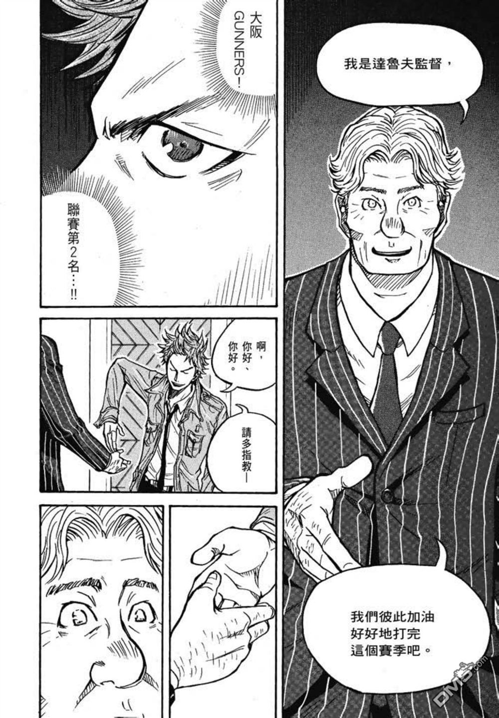 第110页