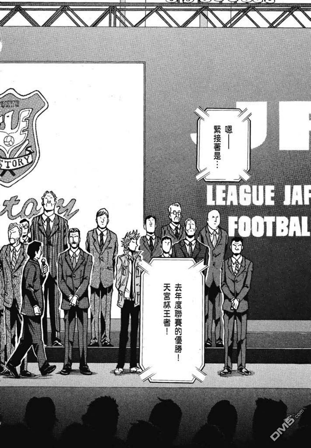 第114页
