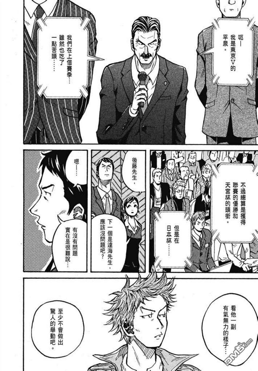 第116页