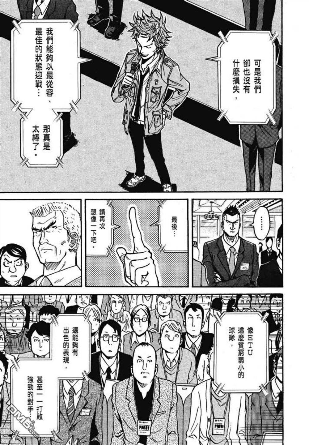 第123页