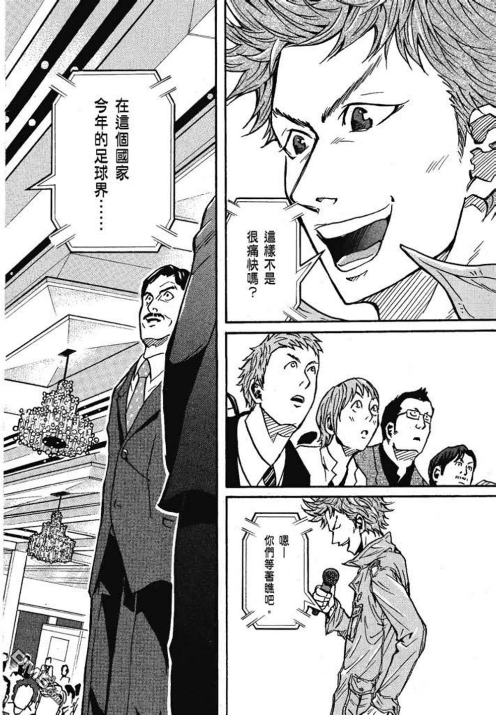 第124页