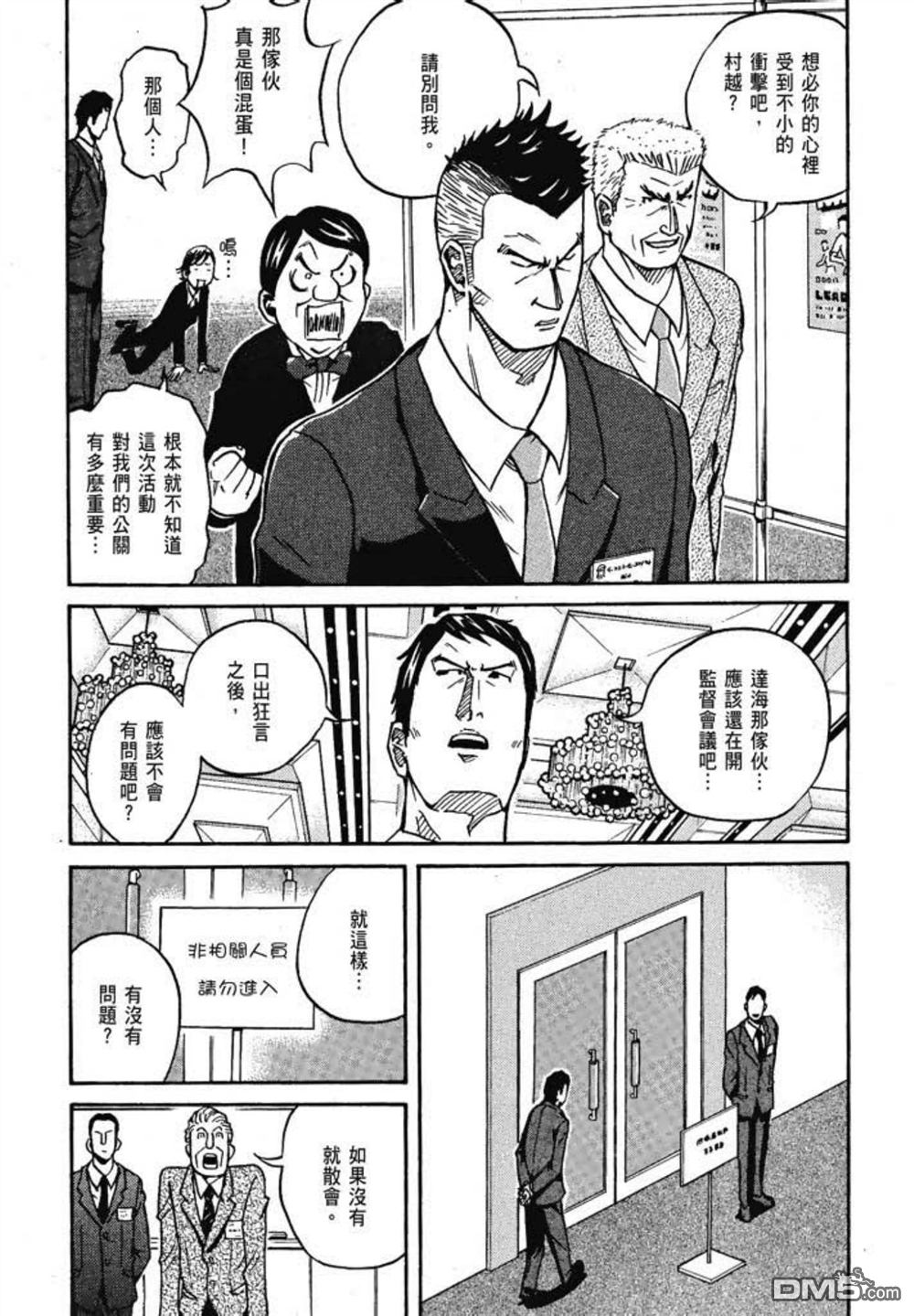 第128页