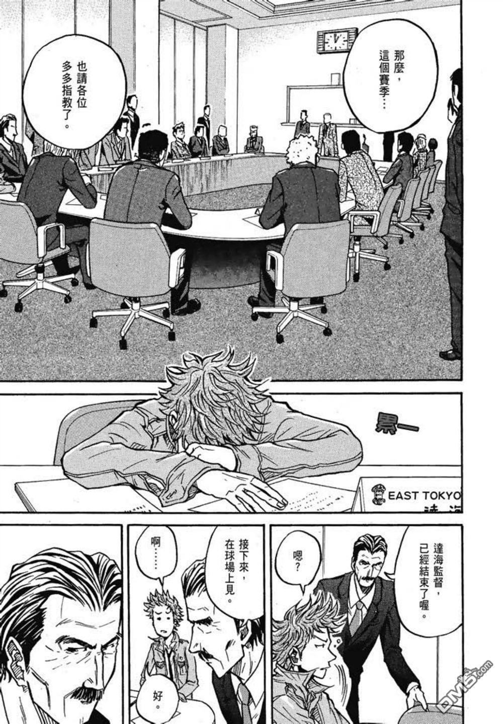 第129页
