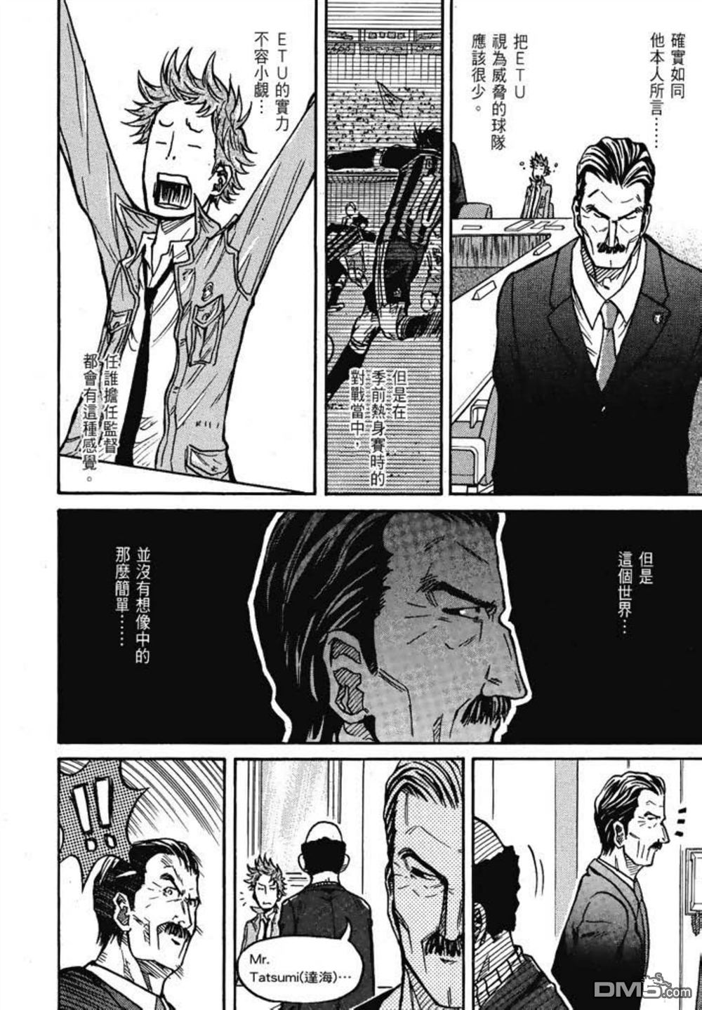 第130页