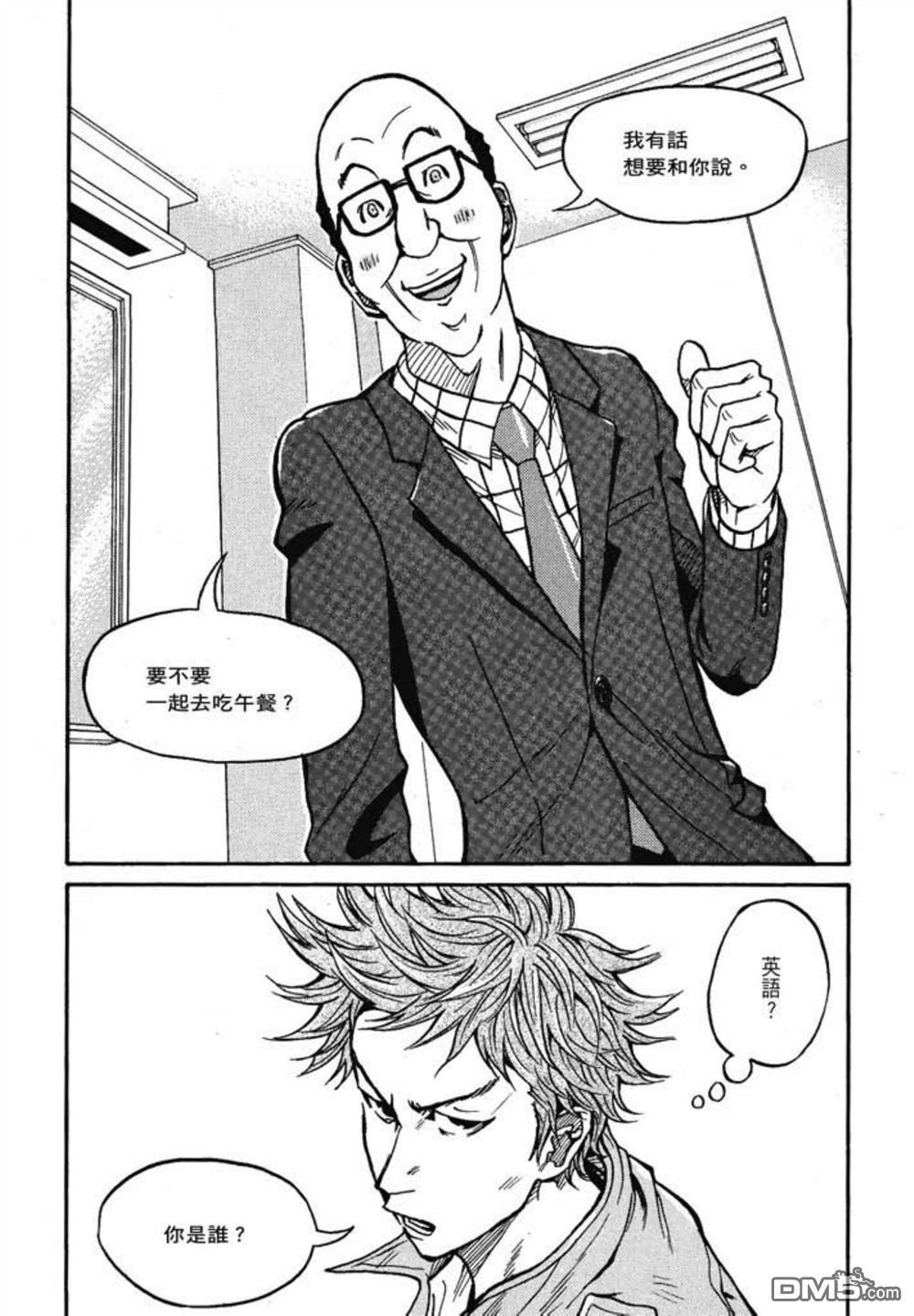 第131页