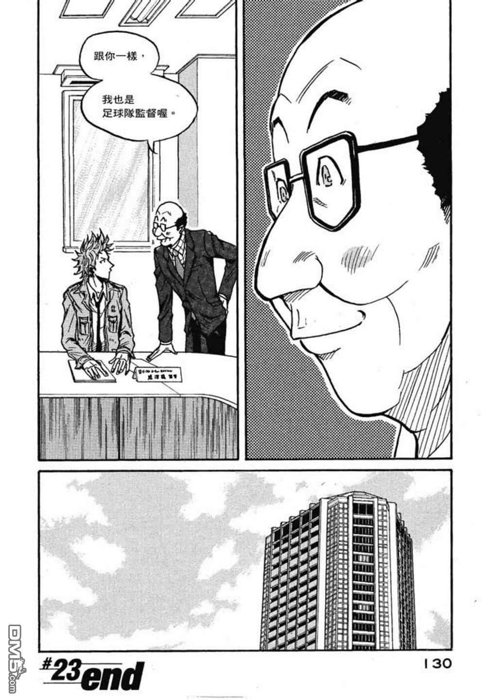 第132页