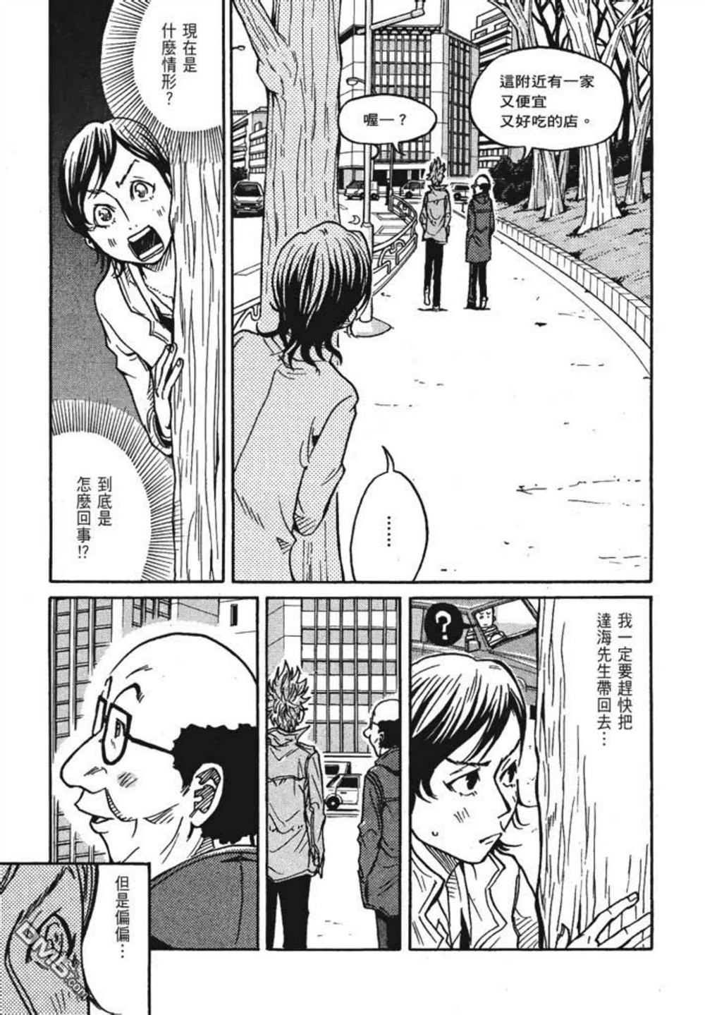第137页
