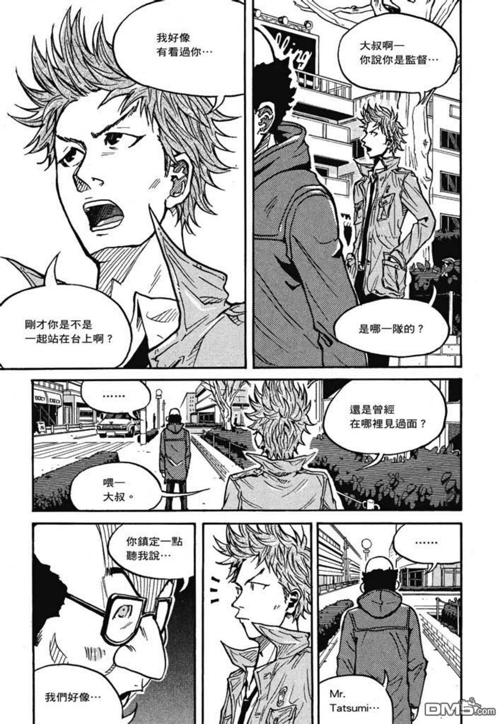 第139页