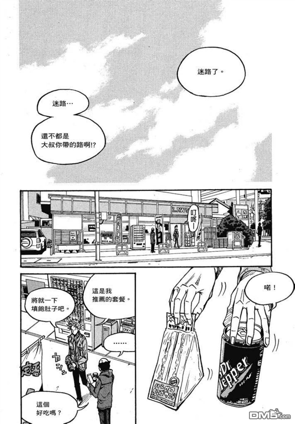 第140页