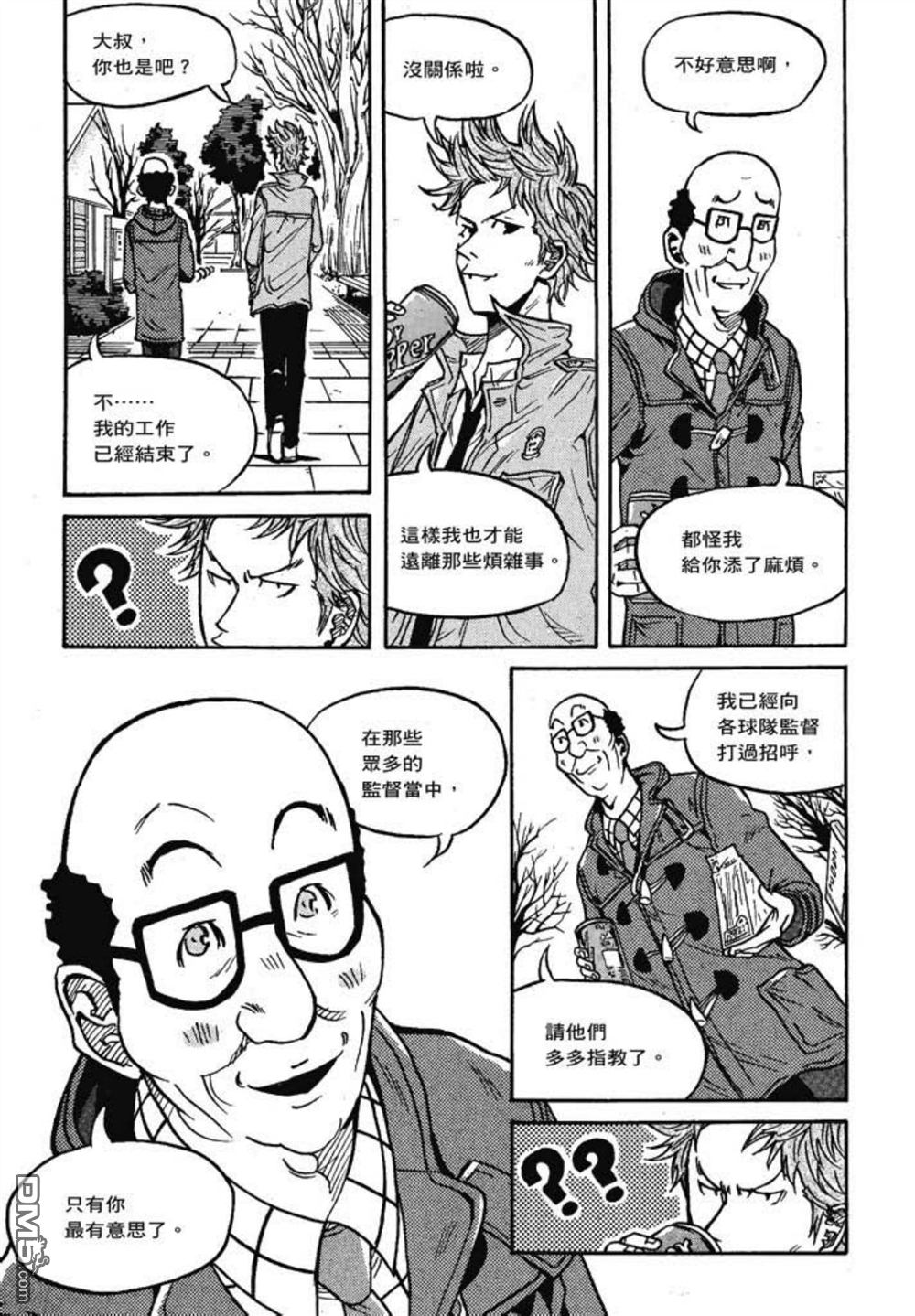 第141页