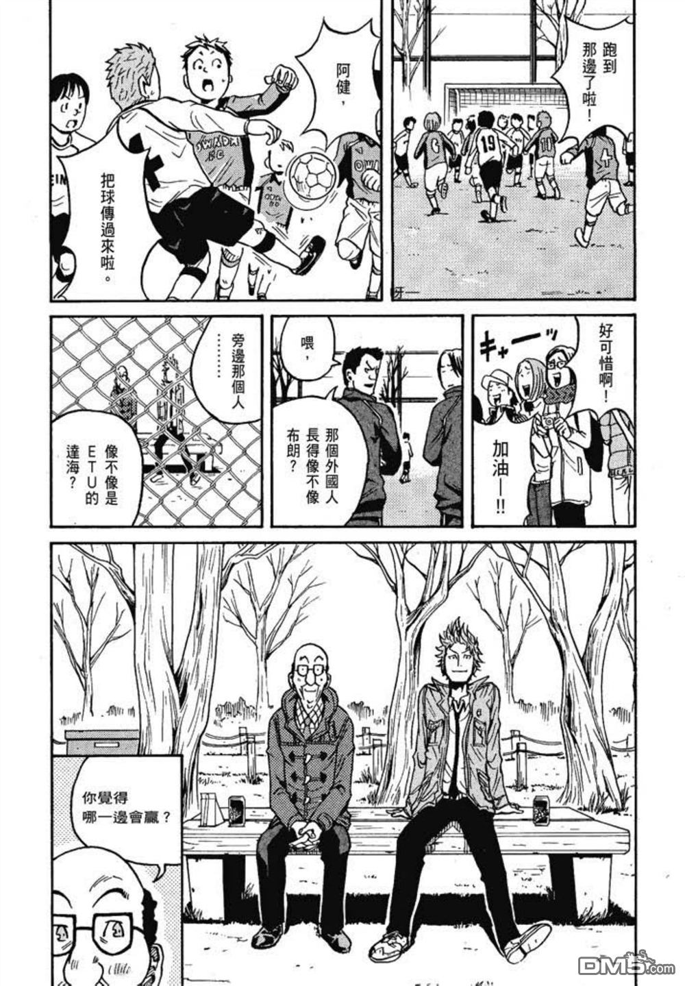 第144页
