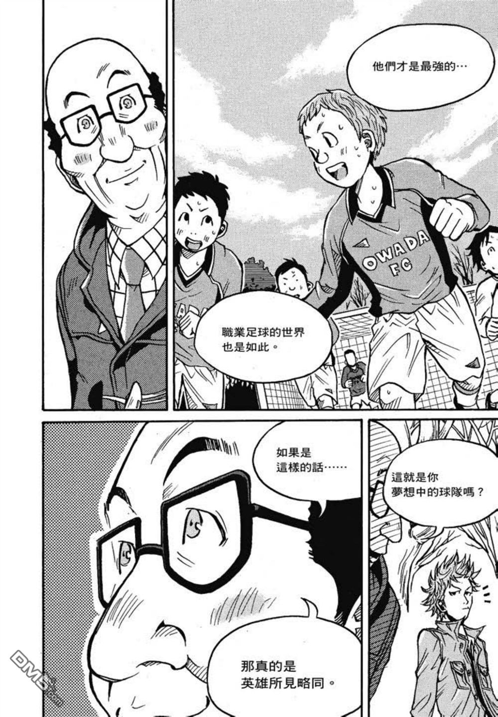 第146页