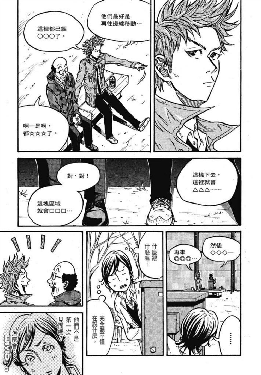 第147页