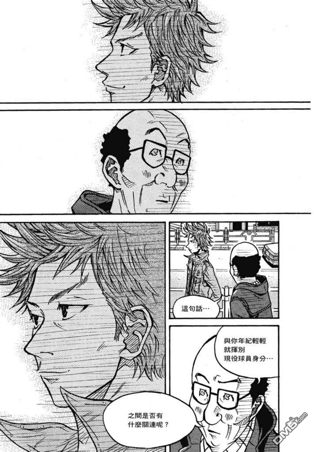 第151页