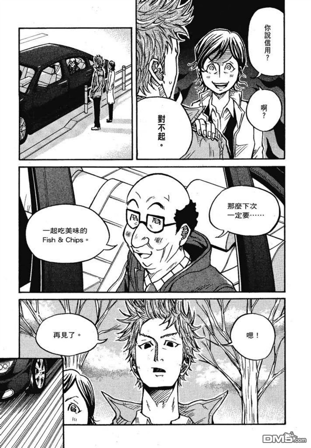 第153页