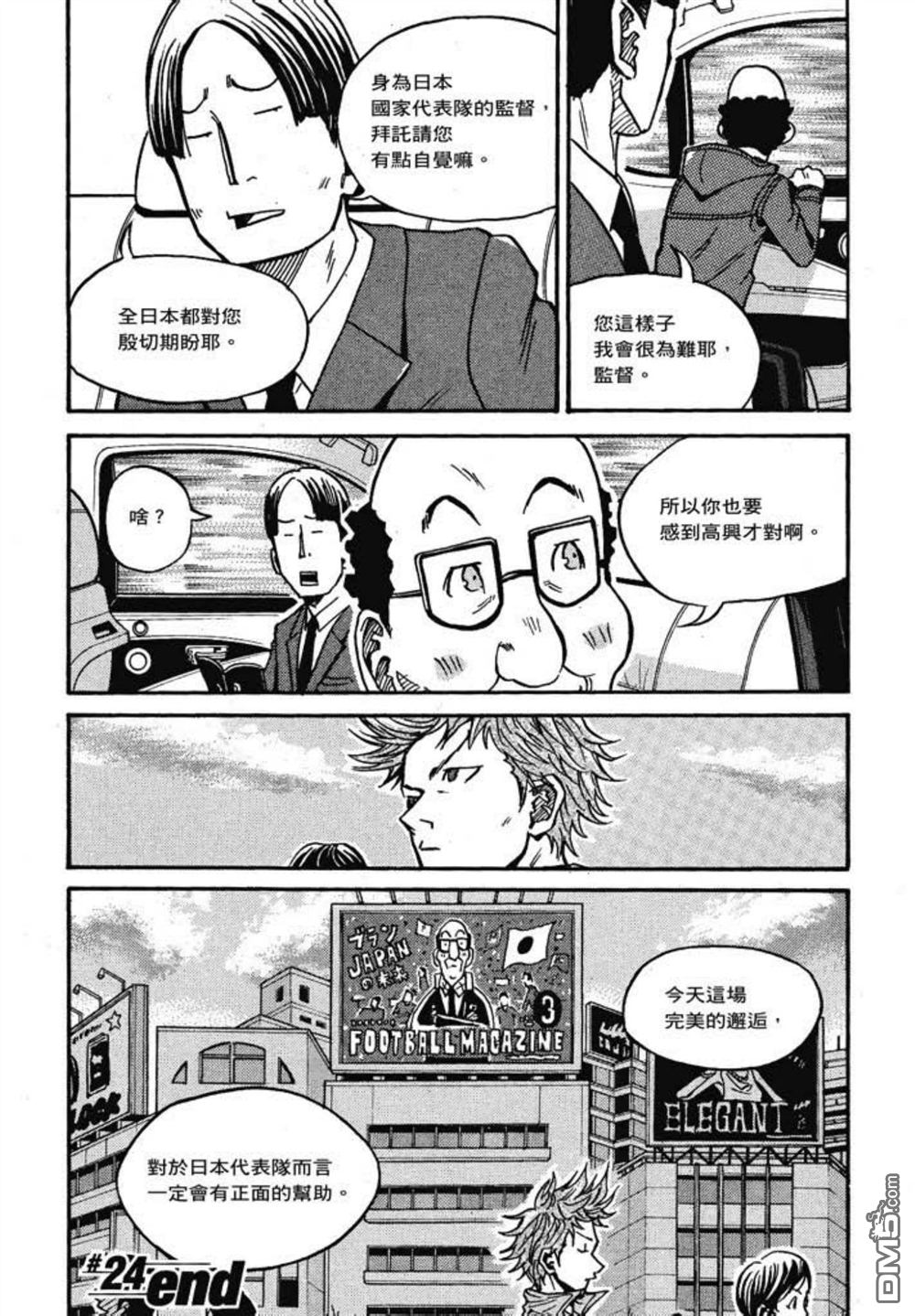 第154页