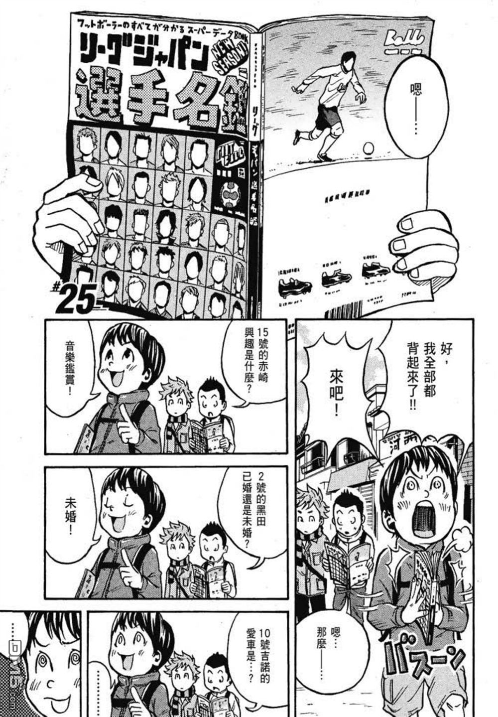 第157页