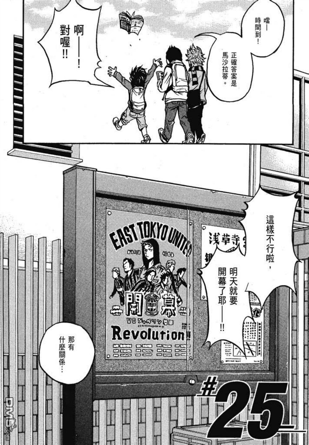 第158页