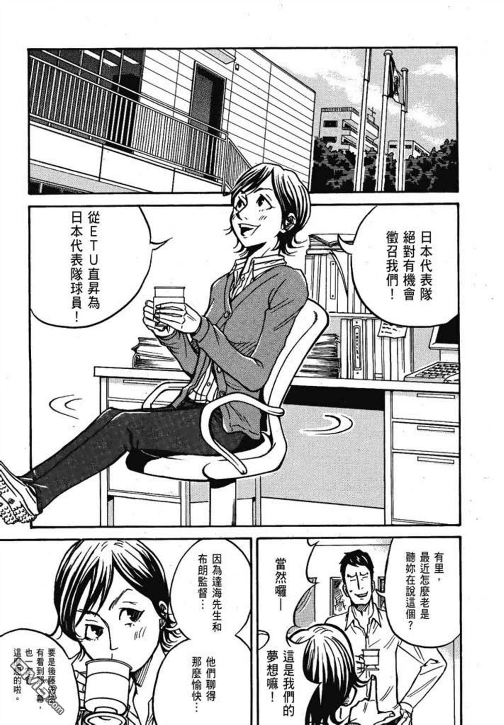 第159页