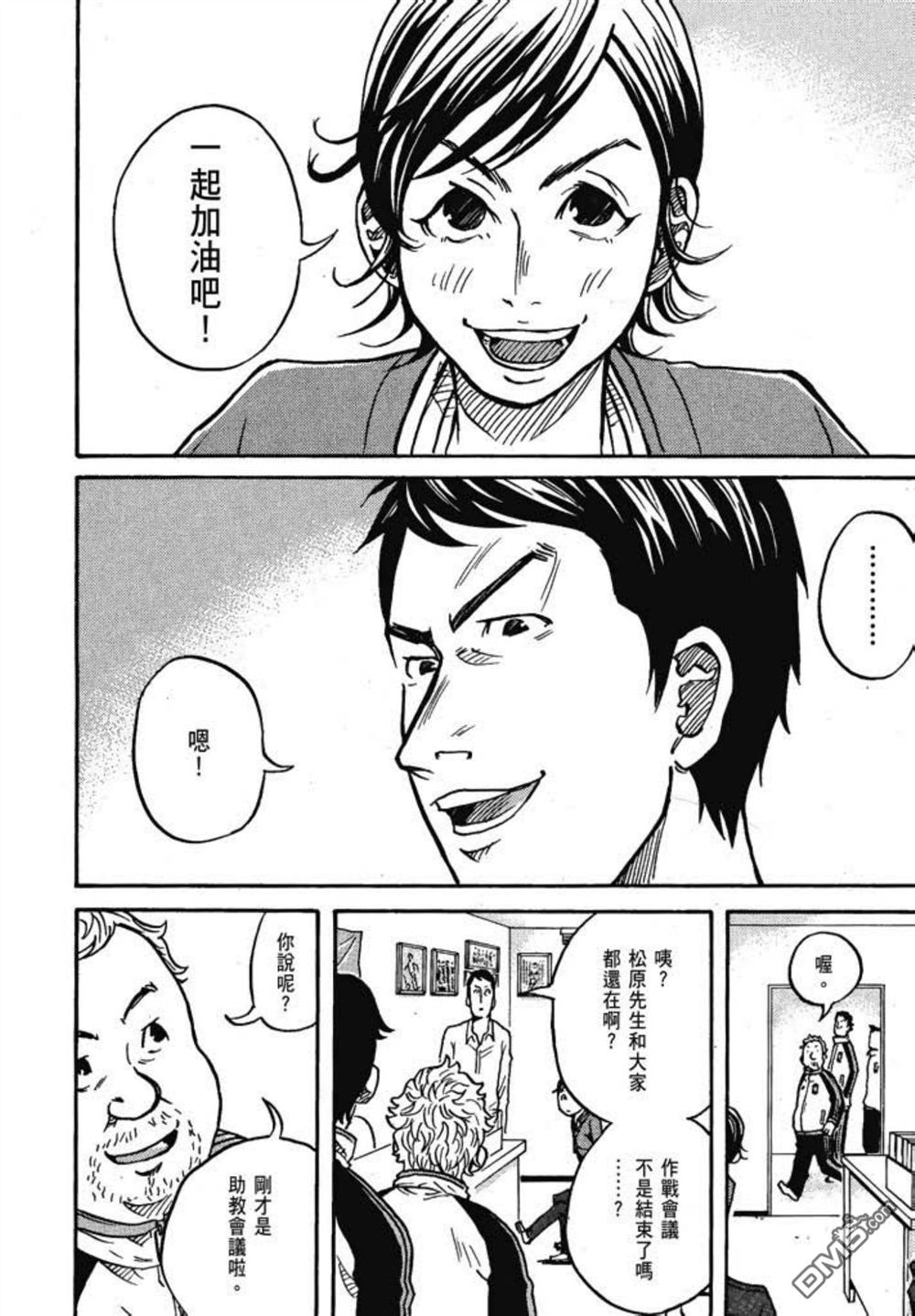 第162页