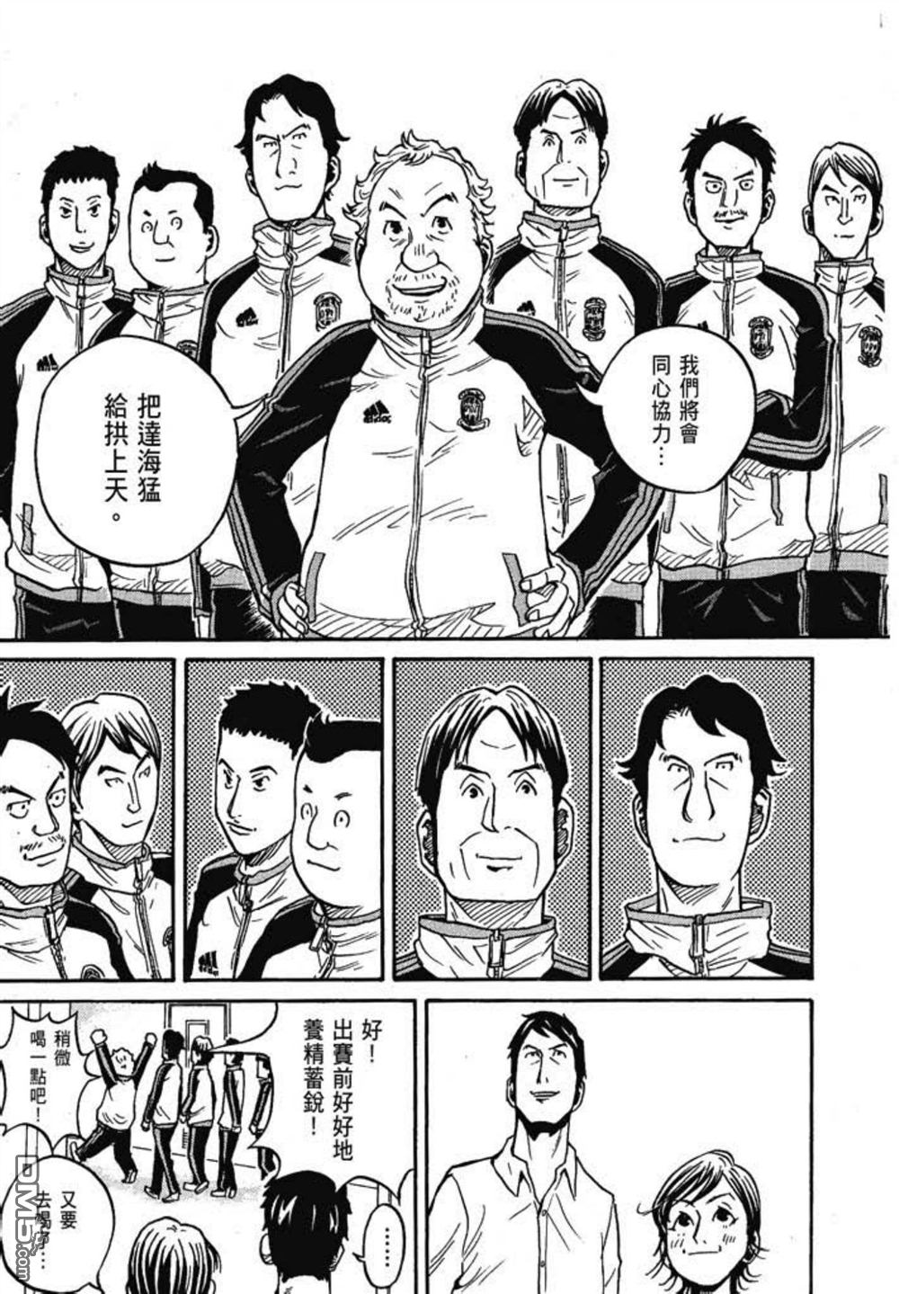 第163页