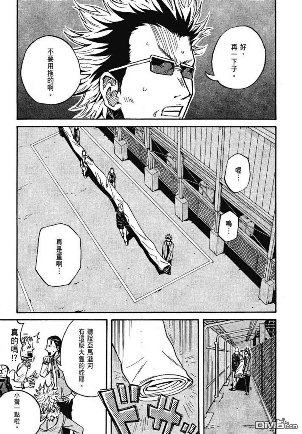 第165页