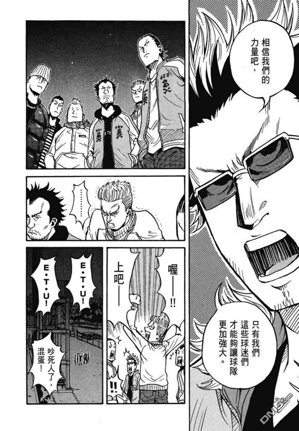 第168页
