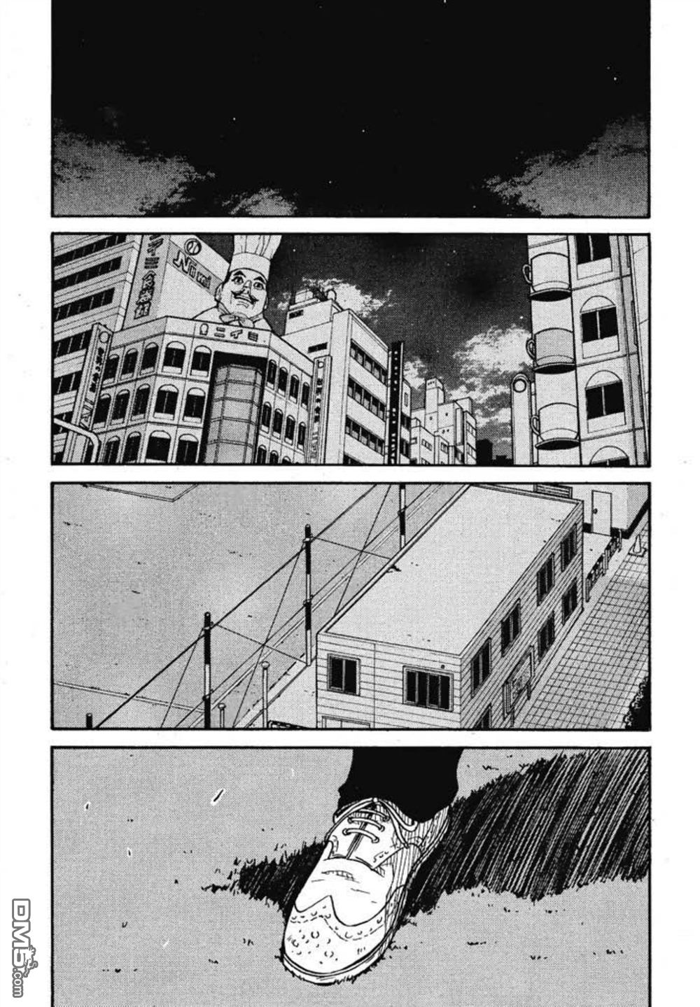 第169页