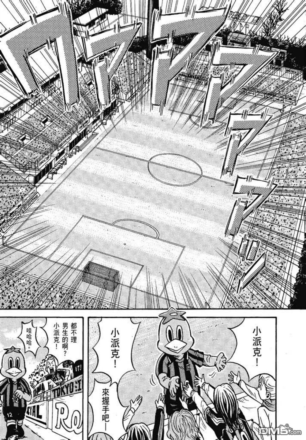 第173页