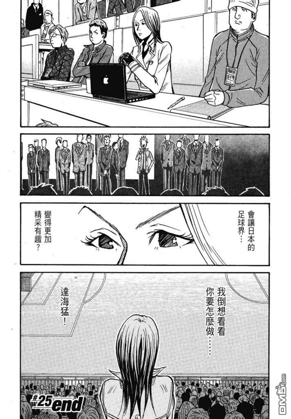 第176页
