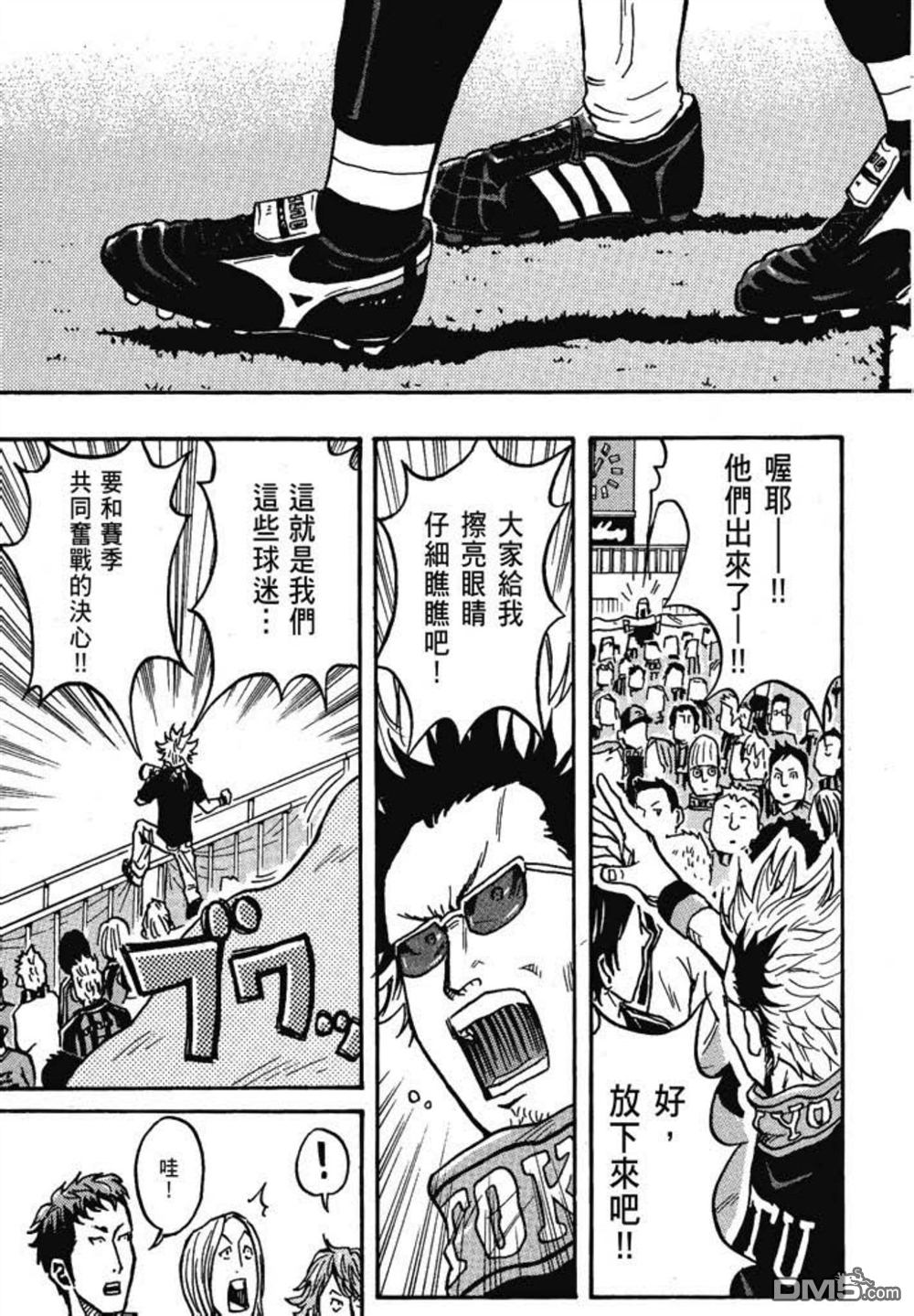 第179页