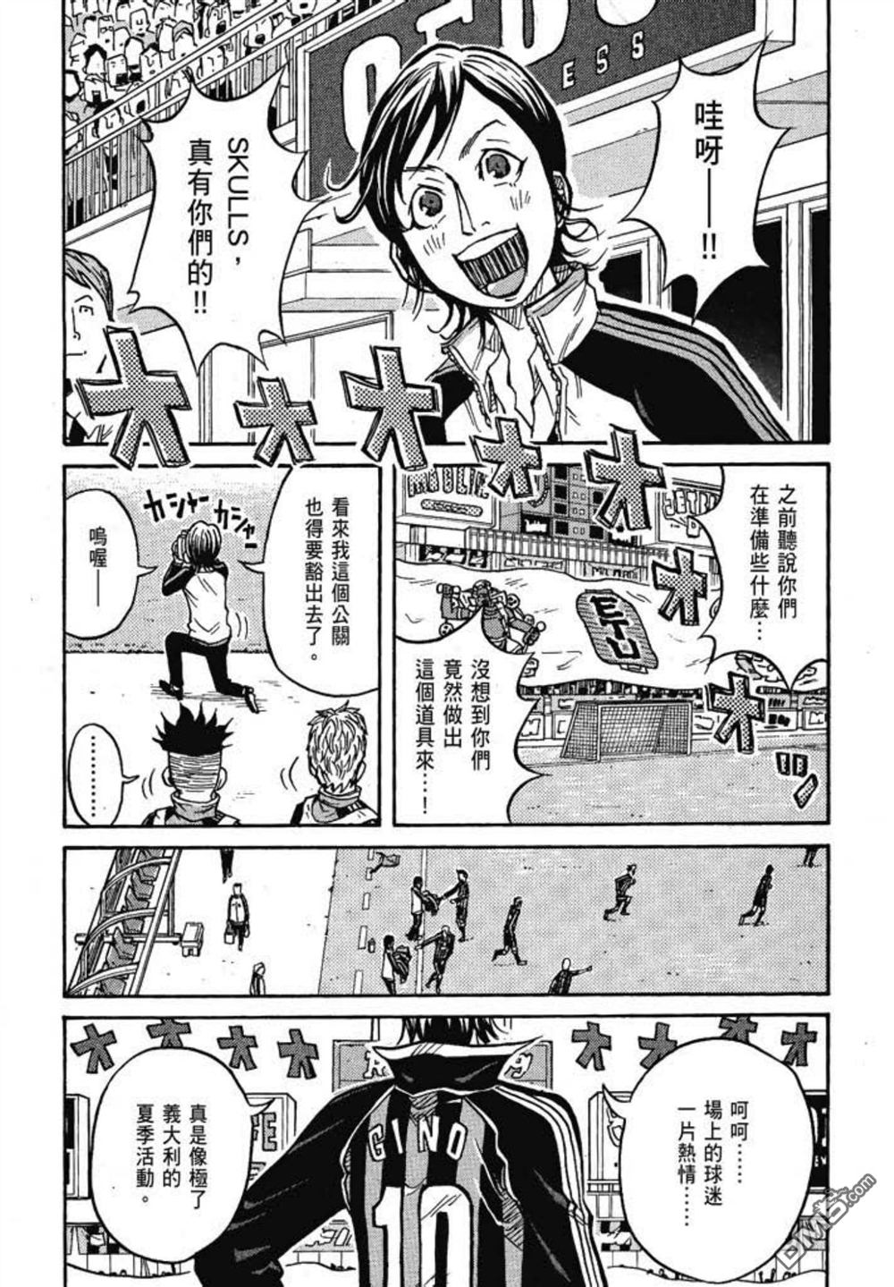 第182页